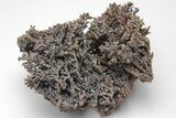 Iridescent Native Copper Formation - Australia #209269-1